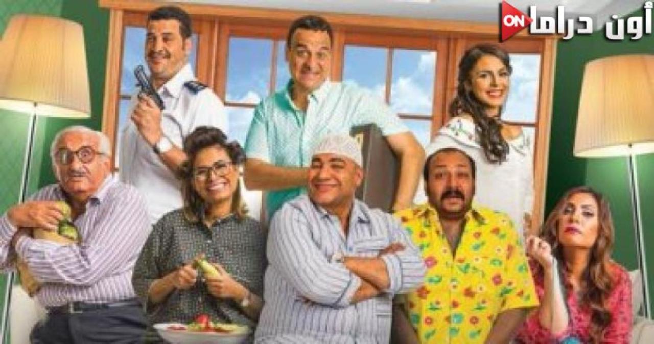 مشاهدة فيلم نورت مصر 2018 بجودة عالية
