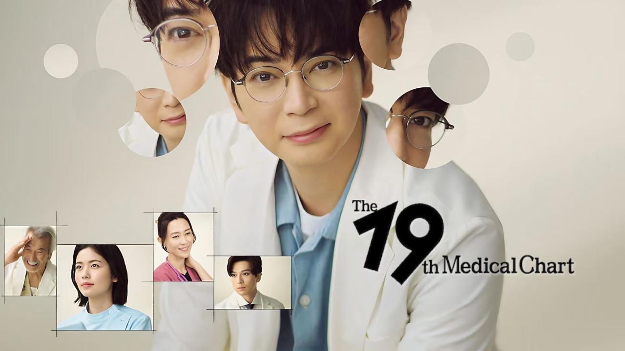 مشاهدة مسلسل The 19th Medical Chart الحلقة 4 الرابعة مترجمة بجودة عالية