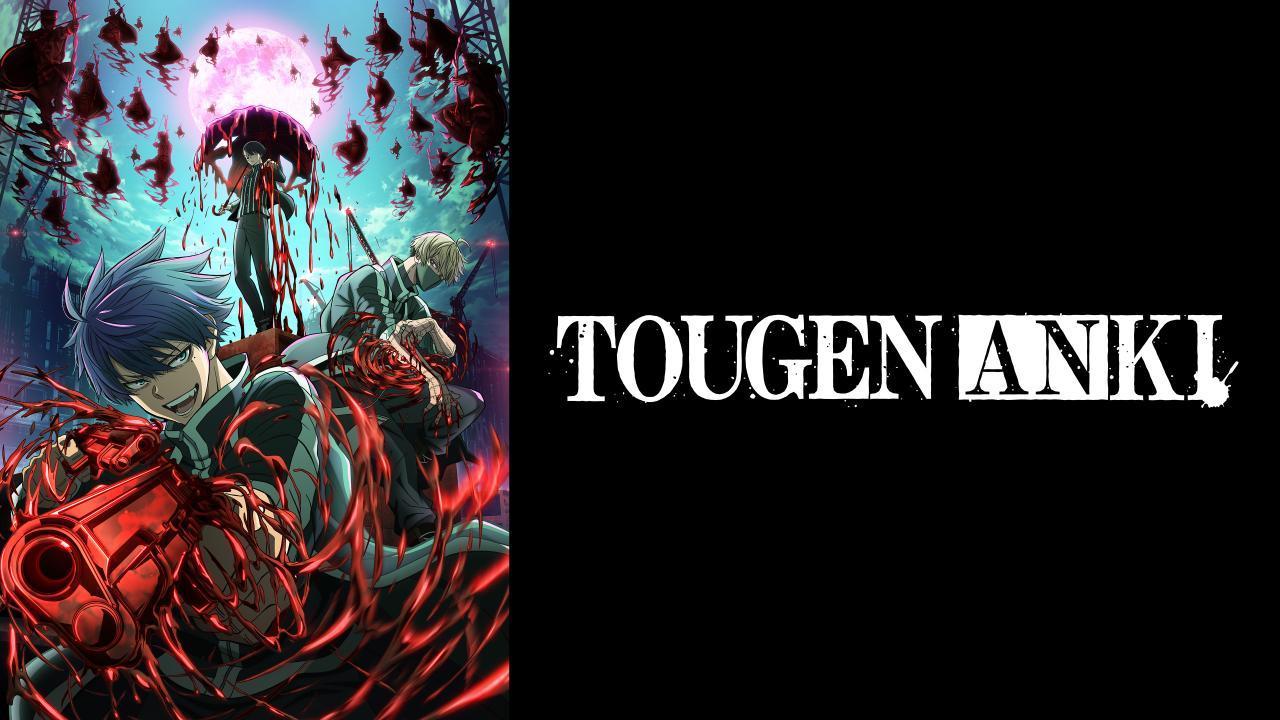مشاهدة انمي Tougen Anki الحلقة 9 التاسعة مترجمة بجودة عالية