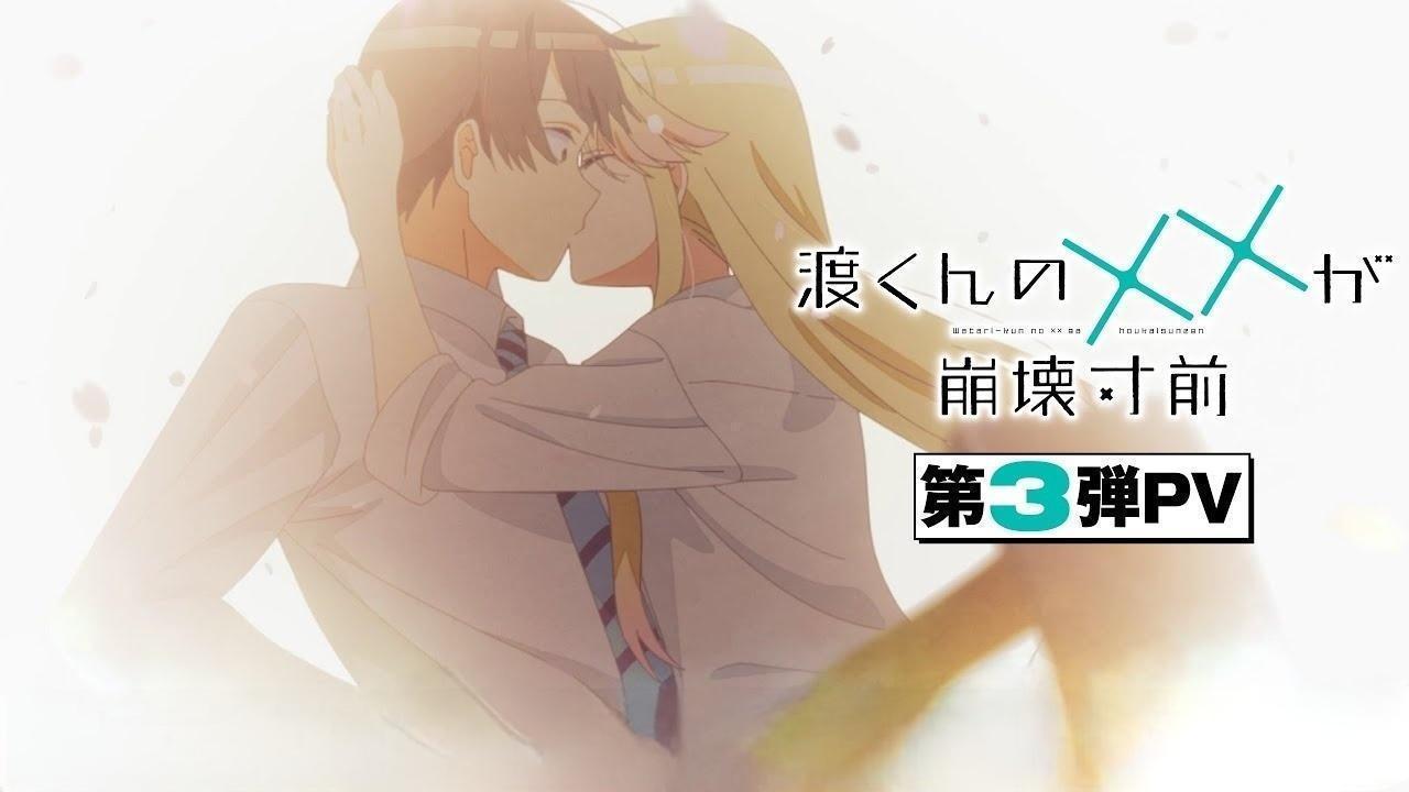 مشاهدة انمي Watari-kun no xx ga Houkai Sunzen الحلقة 10 العاشرة مترجمة بجودة عالية