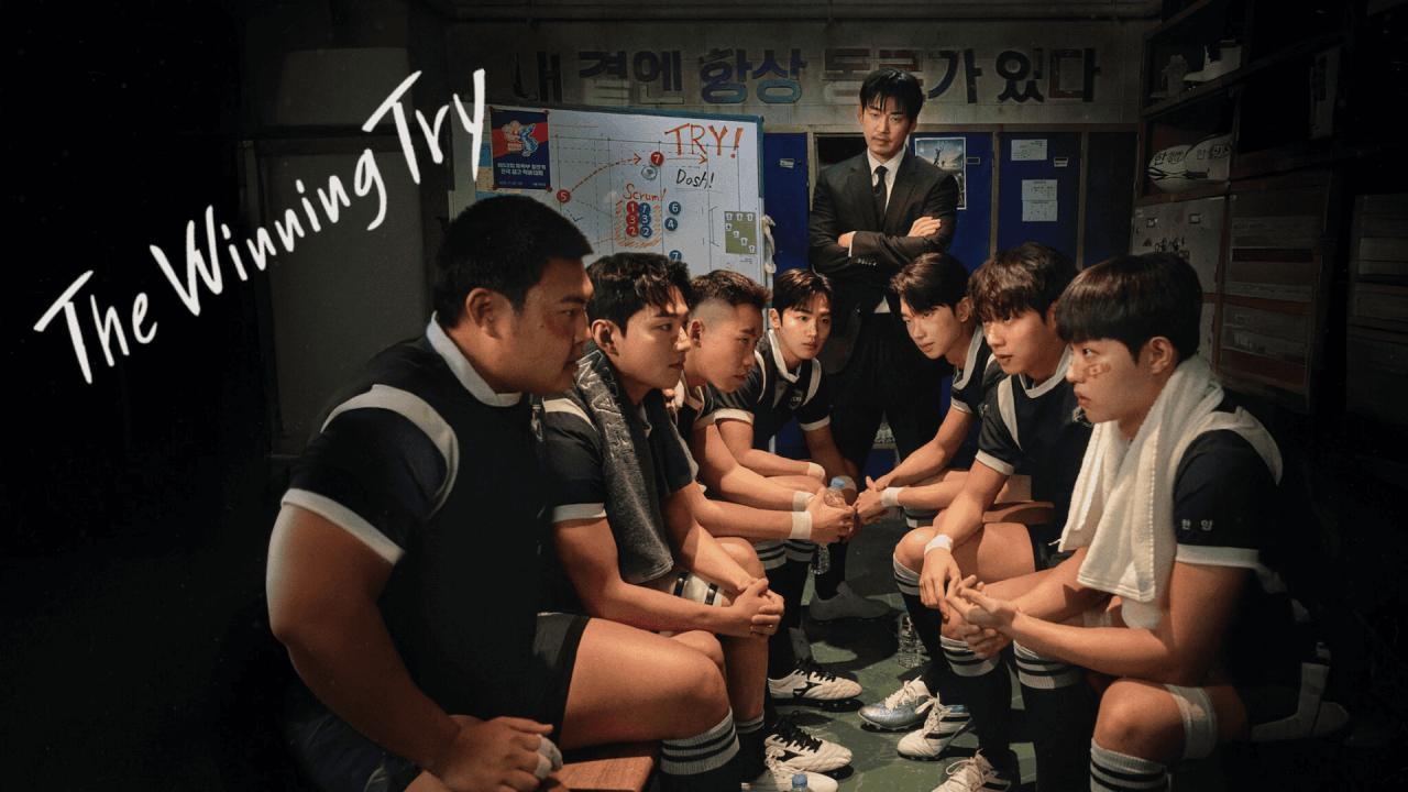 مشاهدة مسلسل The Winning Try الحلقة 12 الثانية عشر والاخيرة مترجمة بجودة عالية