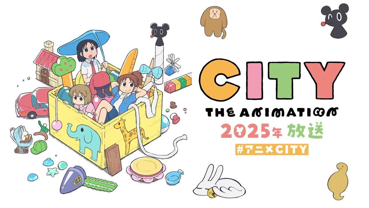 مشاهدة انمي City The Animation الحلقة 10 العاشرة مترجمة بجودة عالية