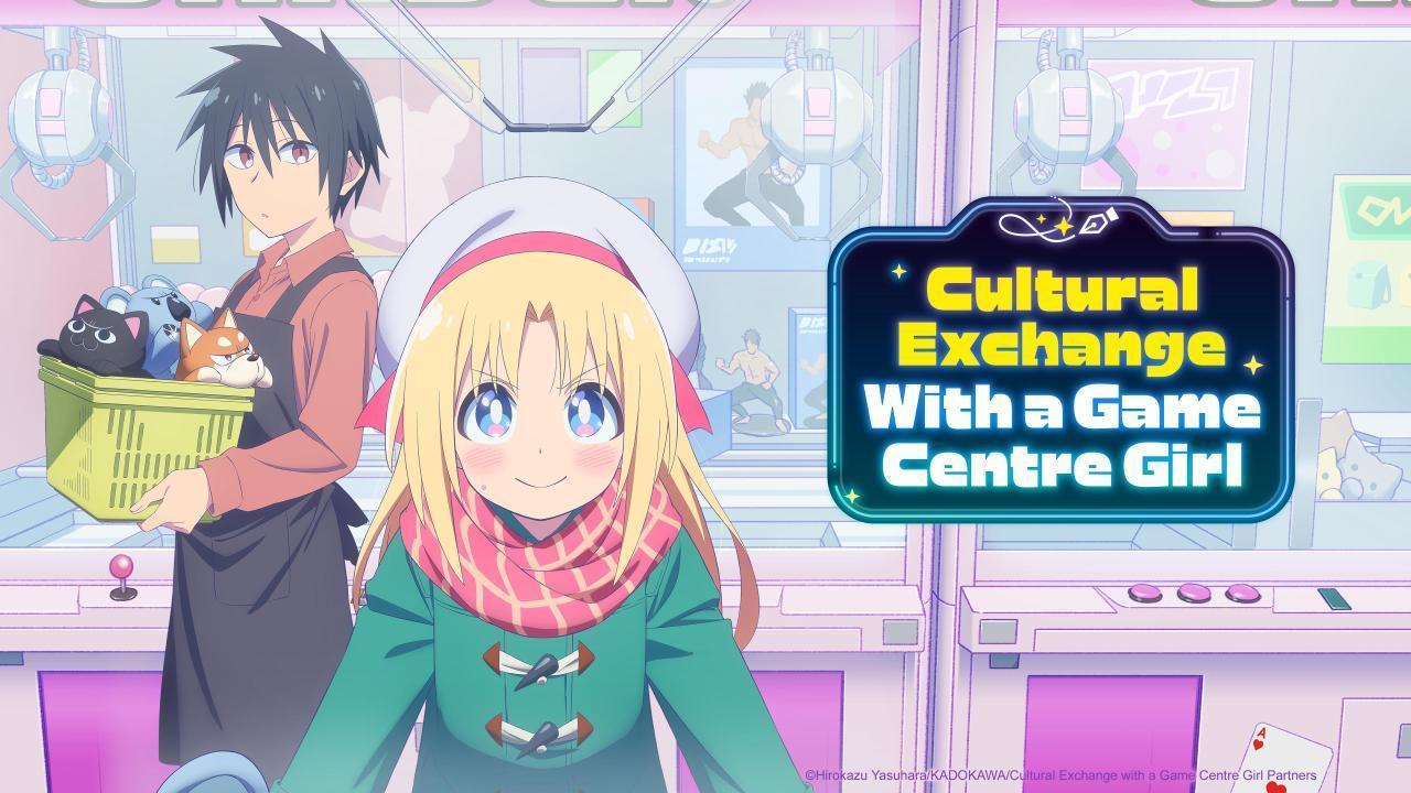 مشاهدة انمي Game Center Shoujo to Ibunka Kouryuu الحلقة 9 التاسعة مترجمة بجودة عالية