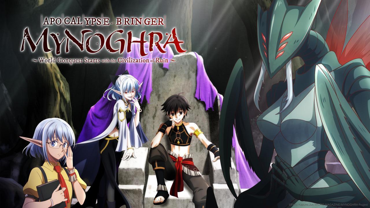 مشاهدة انمي Isekai Mokushiroku Mynoghra الحلقة 10 العاشرة مترجمة بجودة عالية