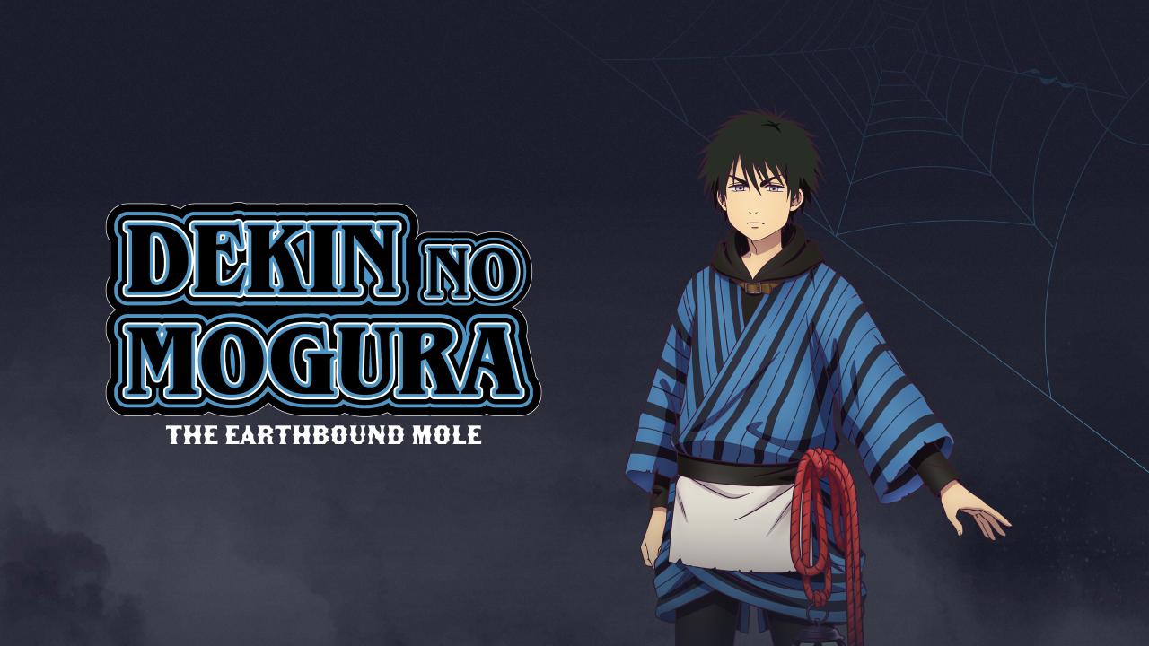 مشاهدة انمي Dekin no Mogura الحلقة 10 العاشرة مترجمة بجودة عالية